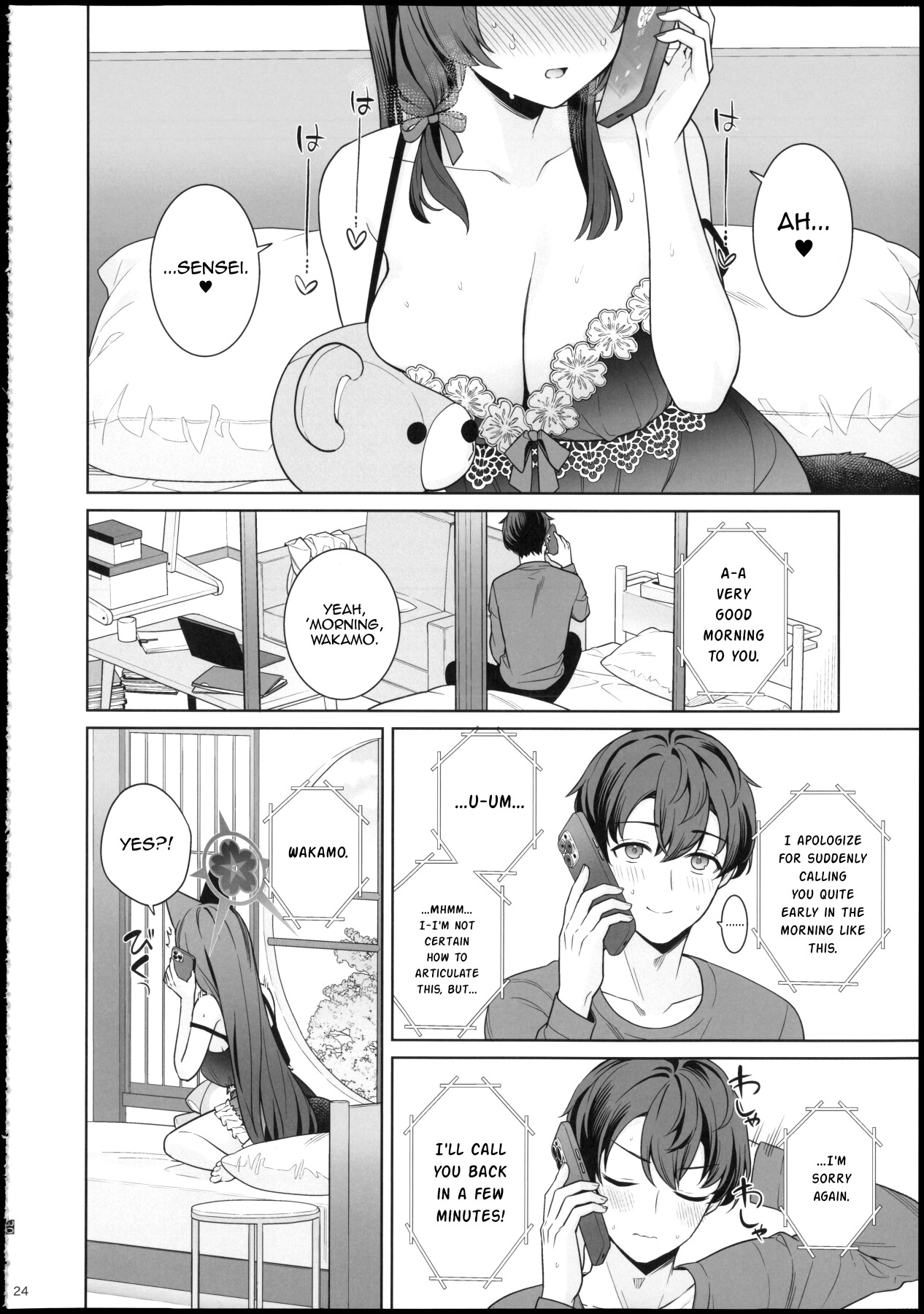 Hentai Manga Comic-Pure Lovestruck Fox in Heat -6--Read-23